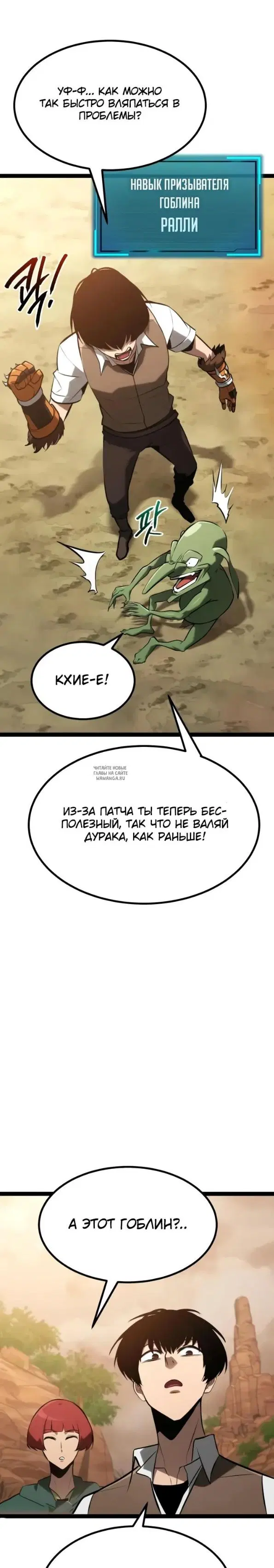 Page 40.000