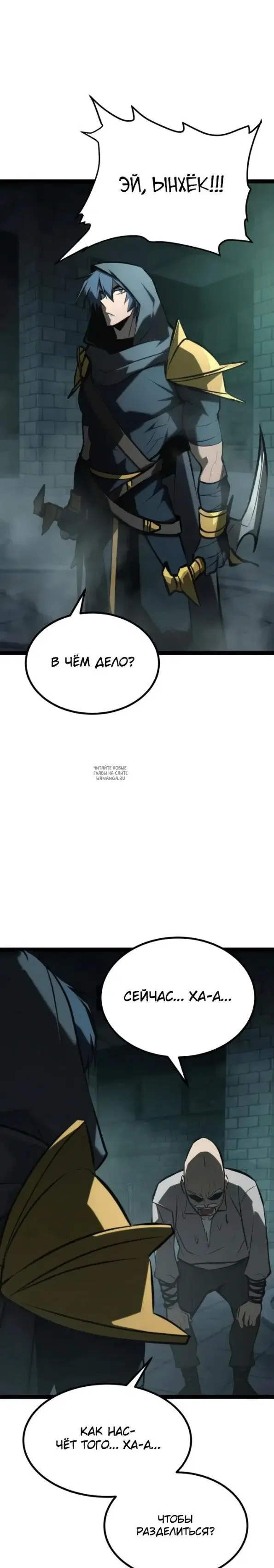 Page 40.000