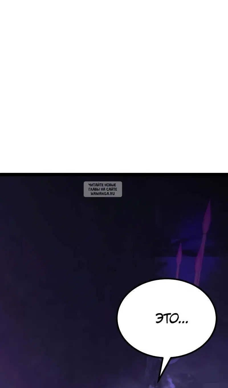 Page 40.000