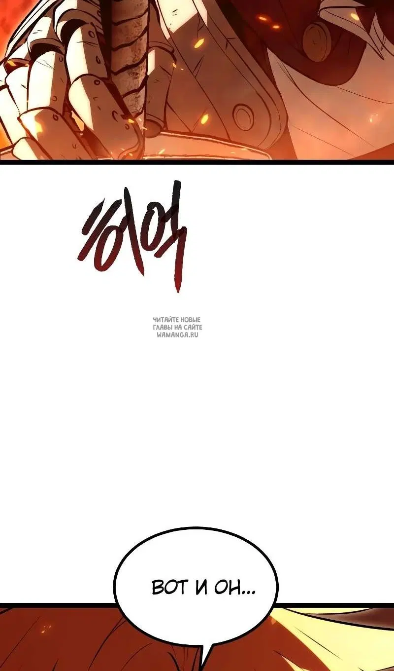 Page 40.000