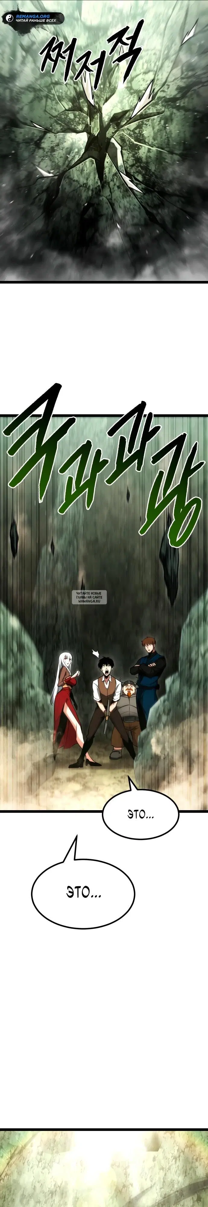 Page 41.000