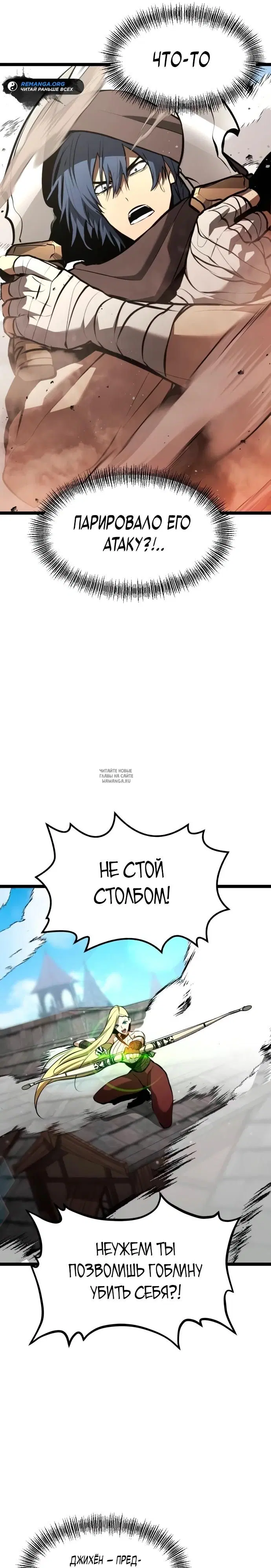 Page 41.000