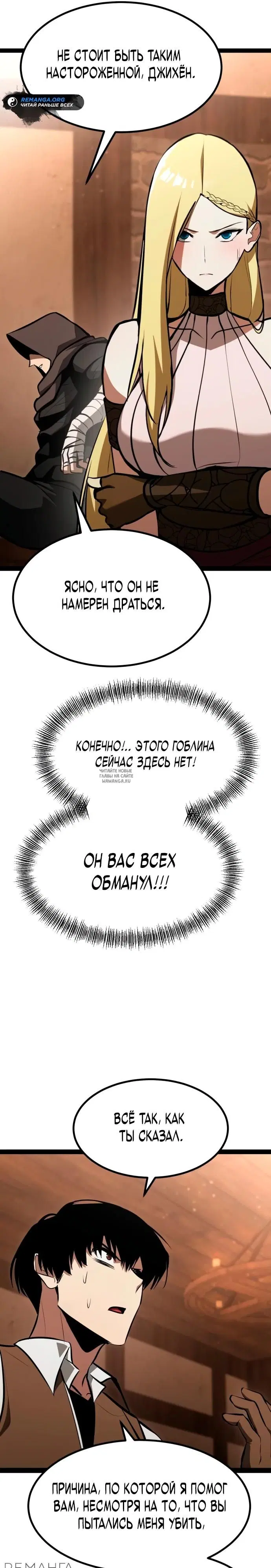 Page 41.000