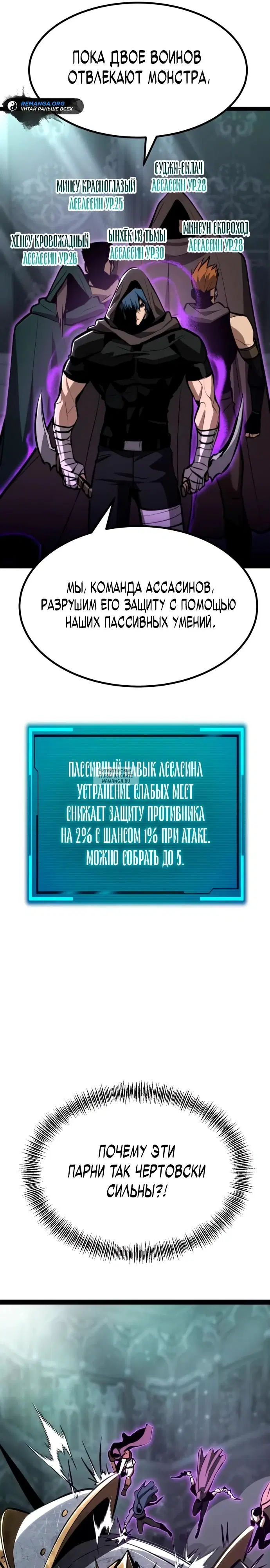 Page 41.000