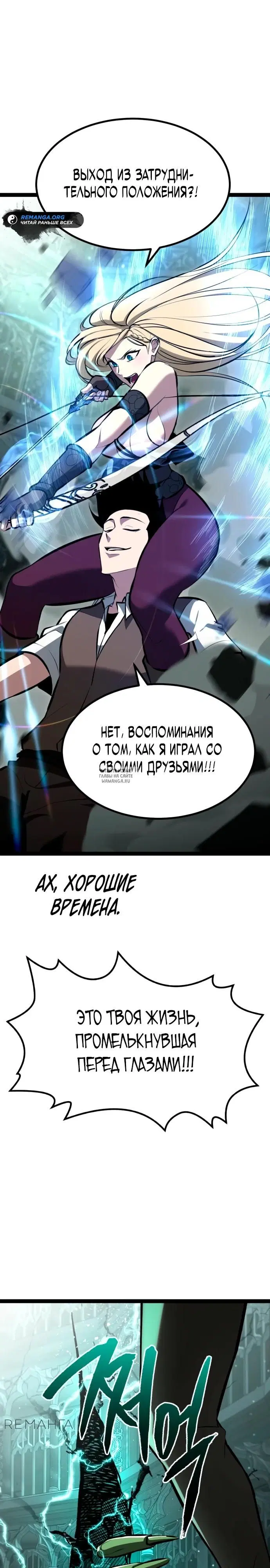 Page 41.000