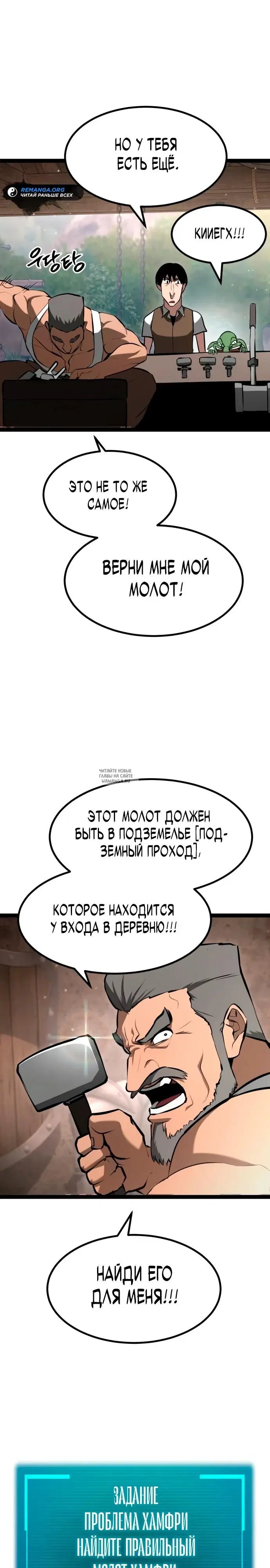 Page 41.000