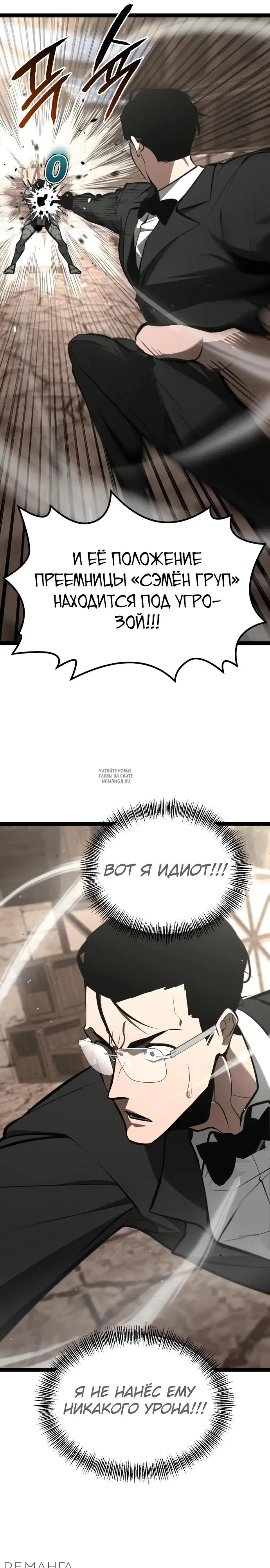 Page 41.000