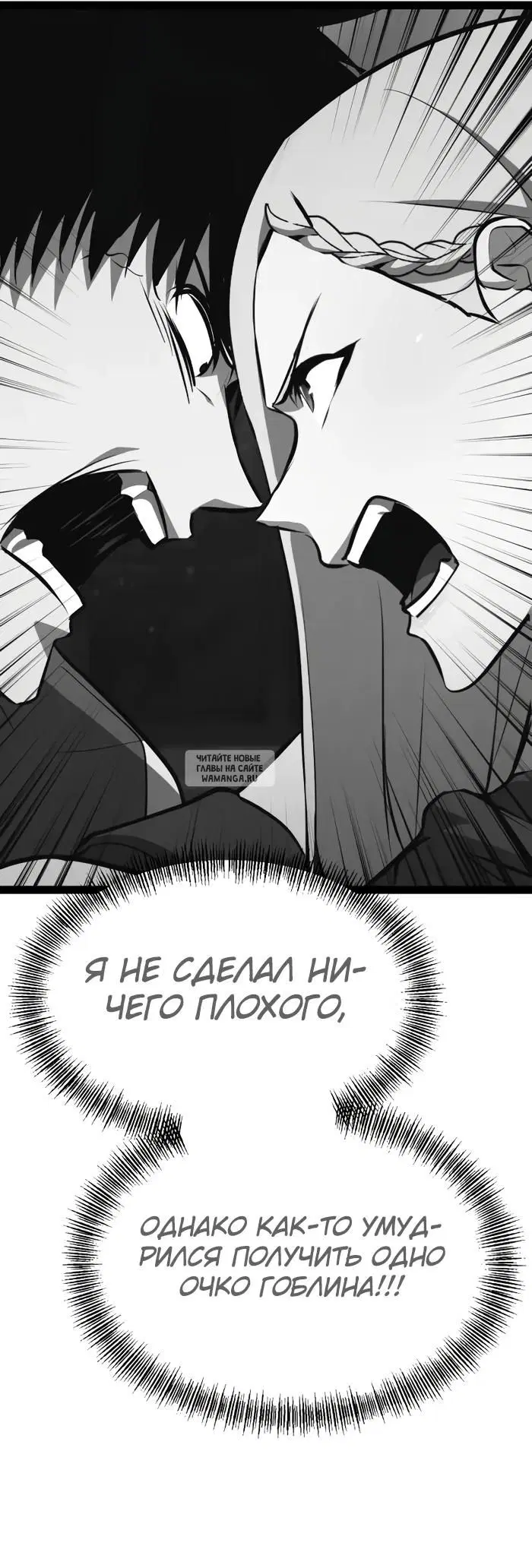 Page 41.000