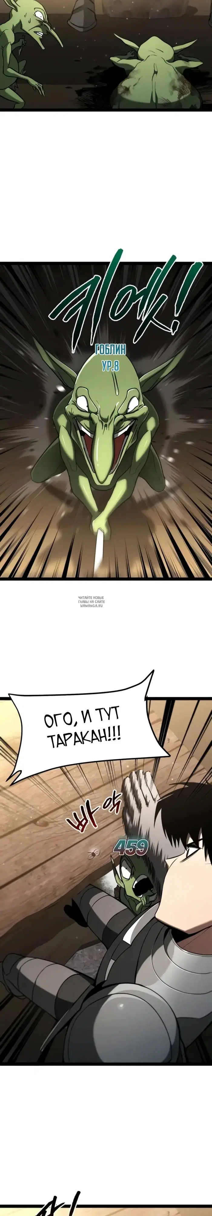 Page 41.000