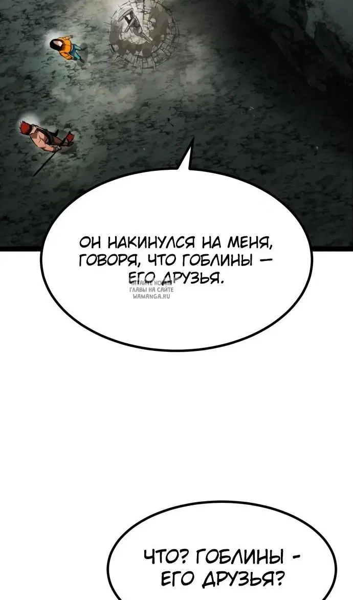 Page 41.000
