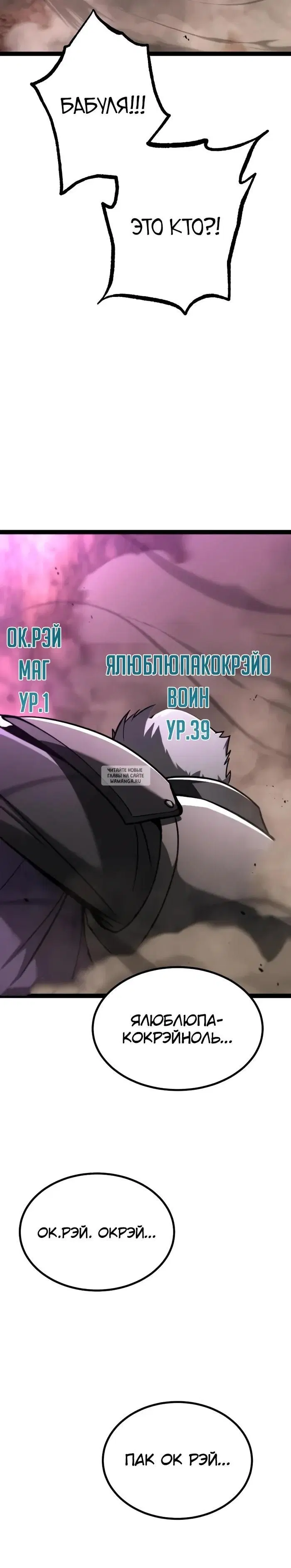 Page 41.000