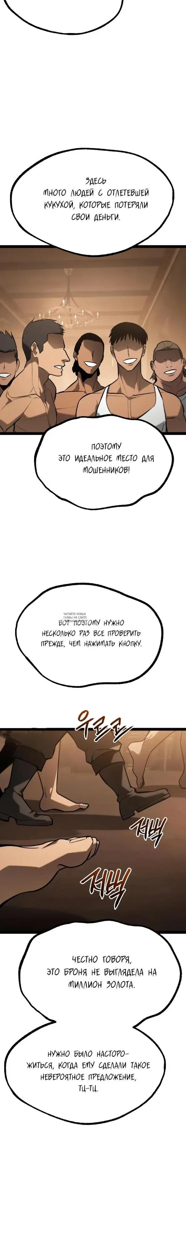 Page 41.000