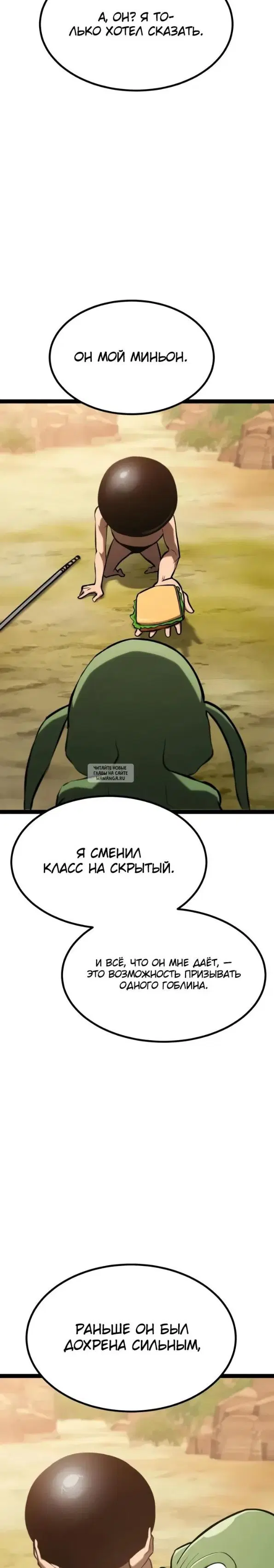 Page 41.000