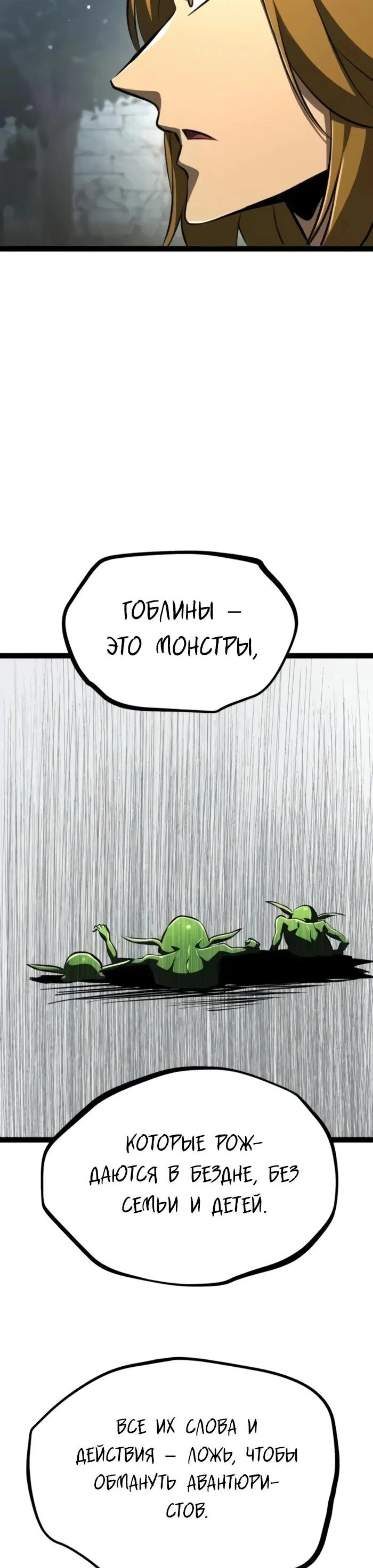Page 4.002