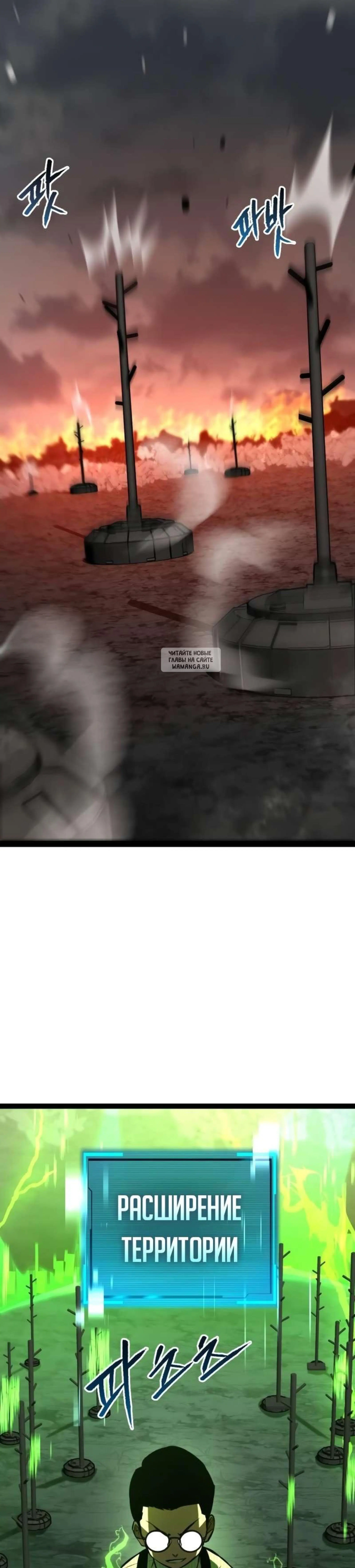 Page 4.001