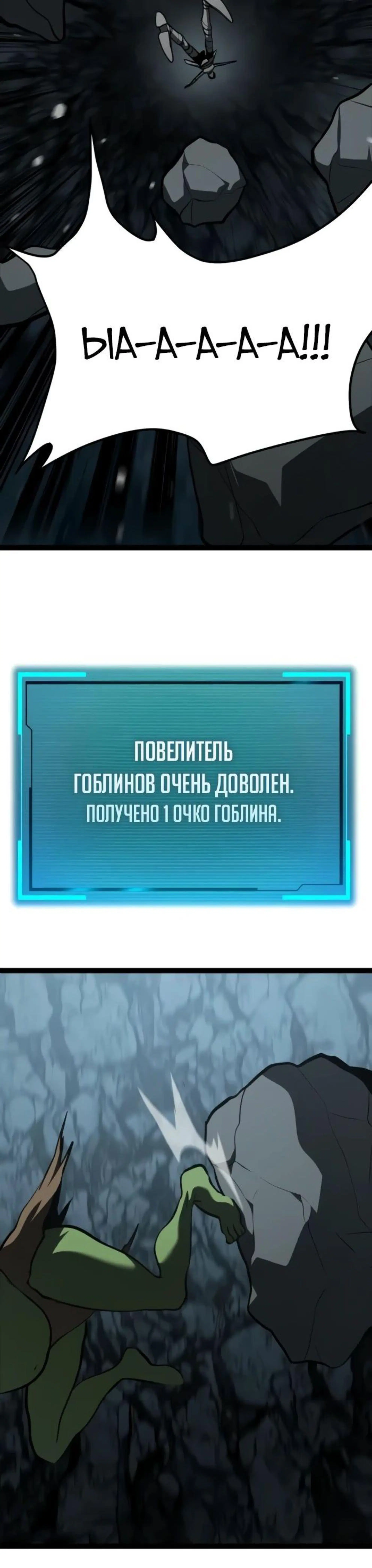 Page 4.002