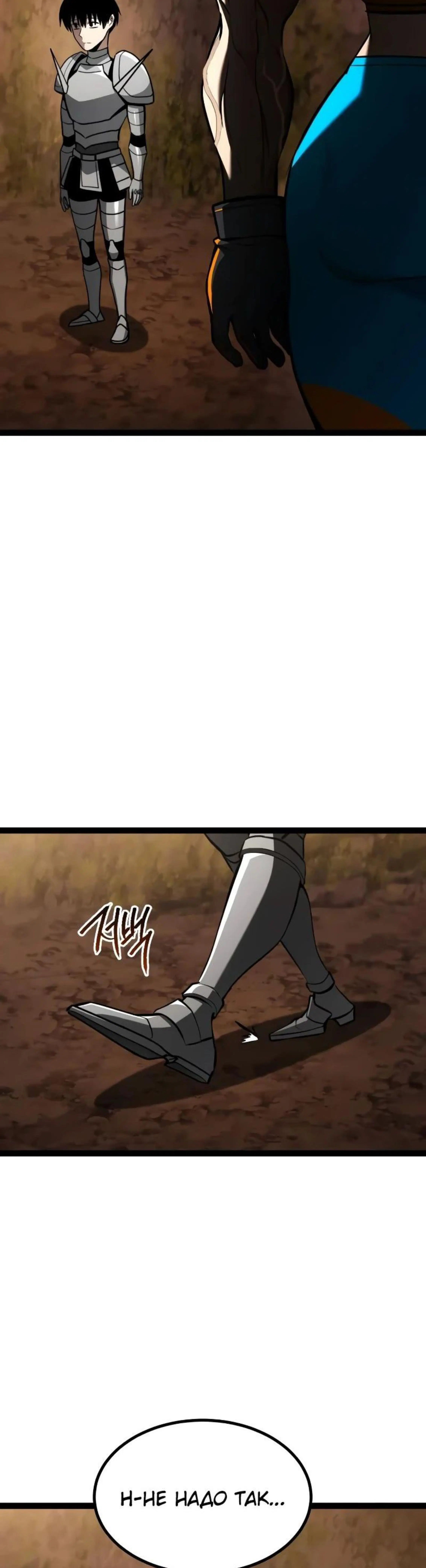 Page 4.002