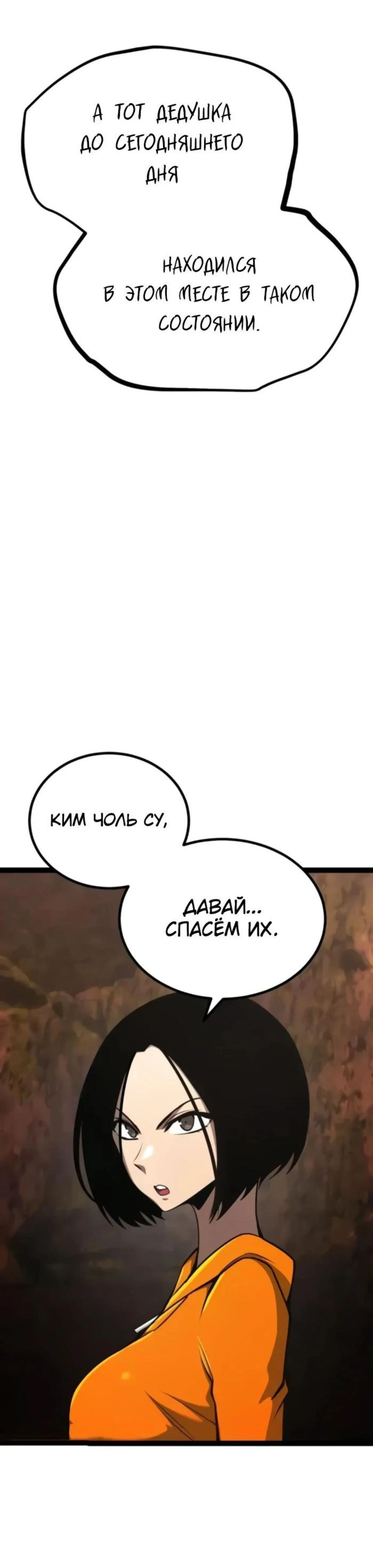 Page 4.002