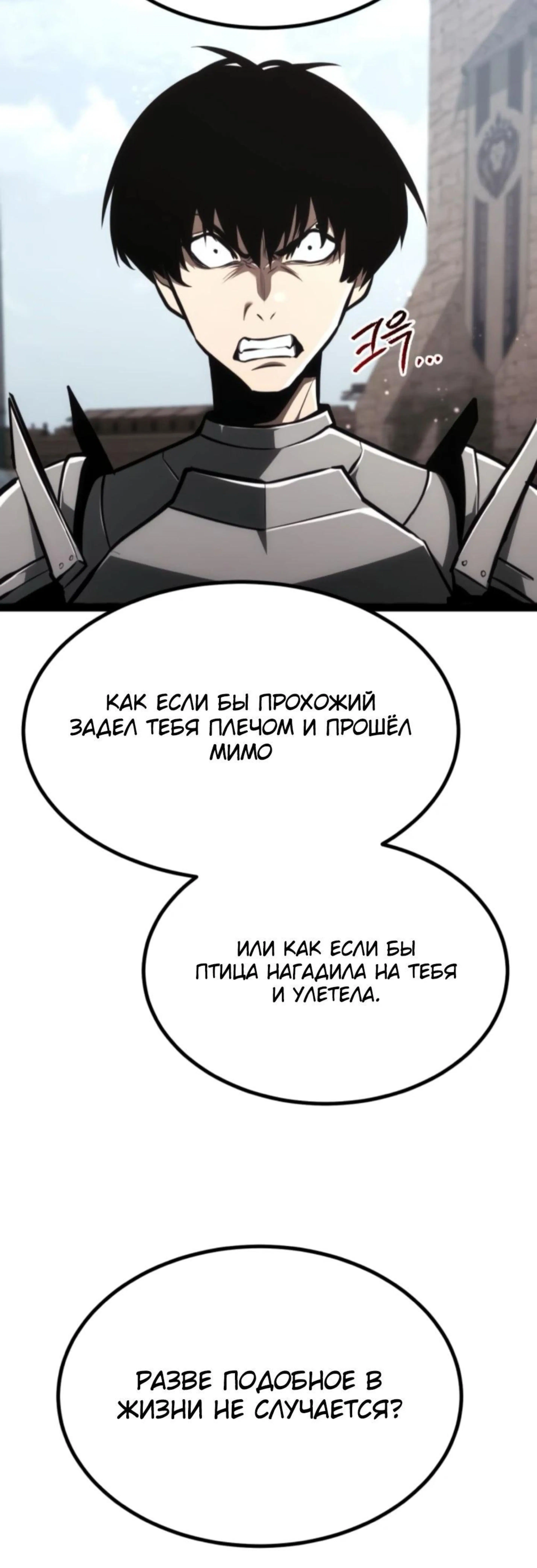 Page 4.002