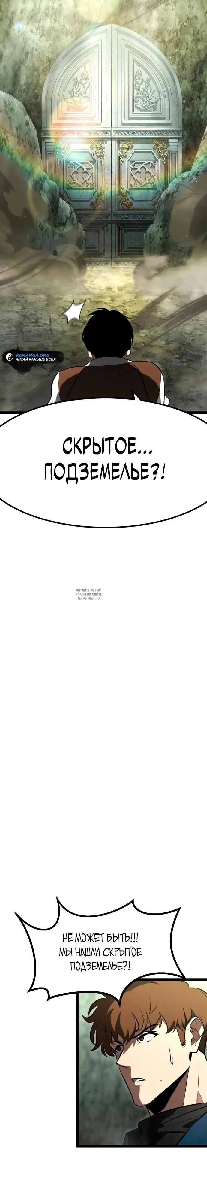 Page 42.000