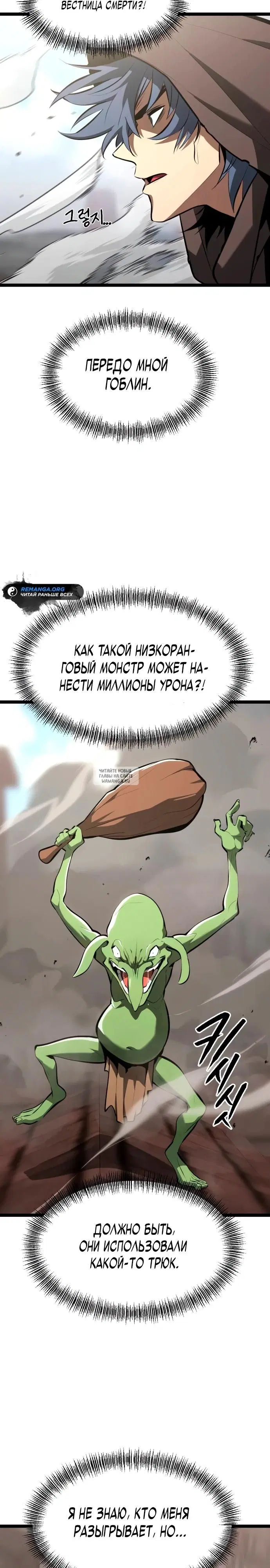 Page 42.000