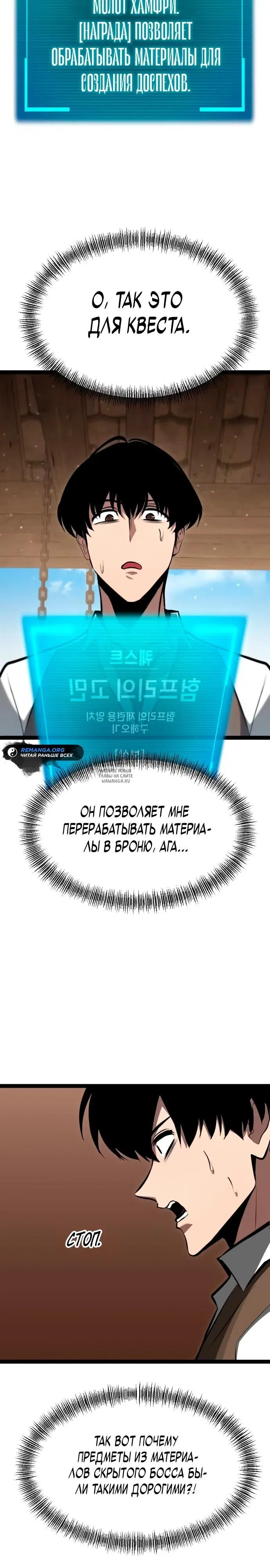 Page 42.000