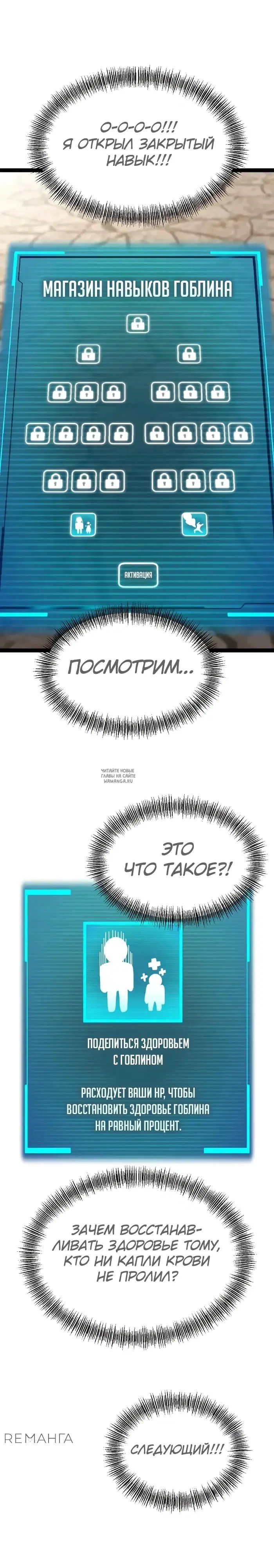 Page 42.000