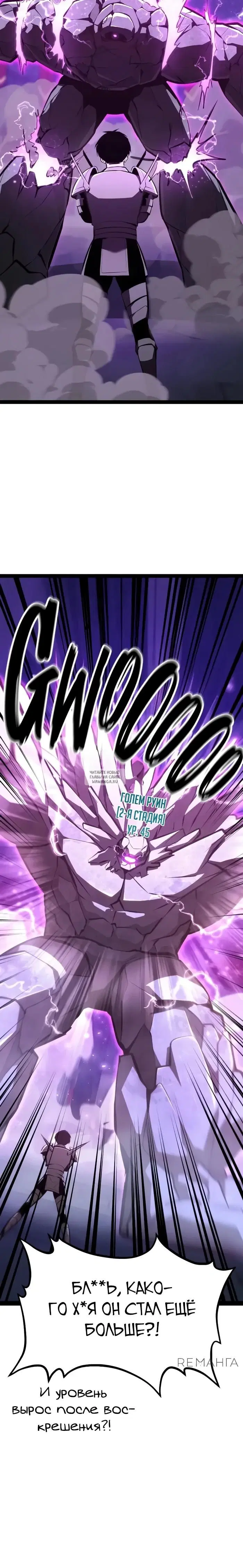 Page 42.000
