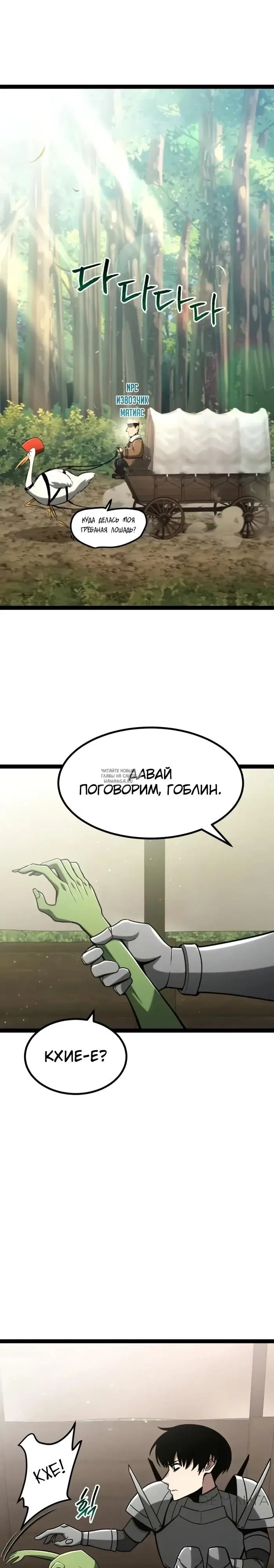 Page 42.000