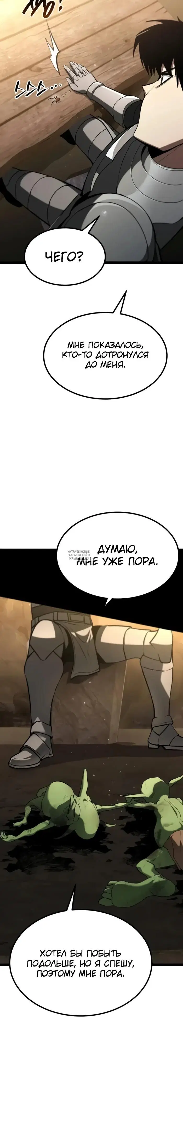 Page 42.000