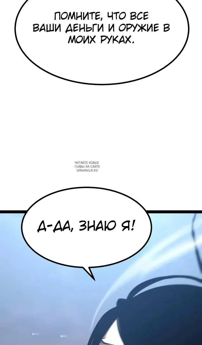 Page 42.000