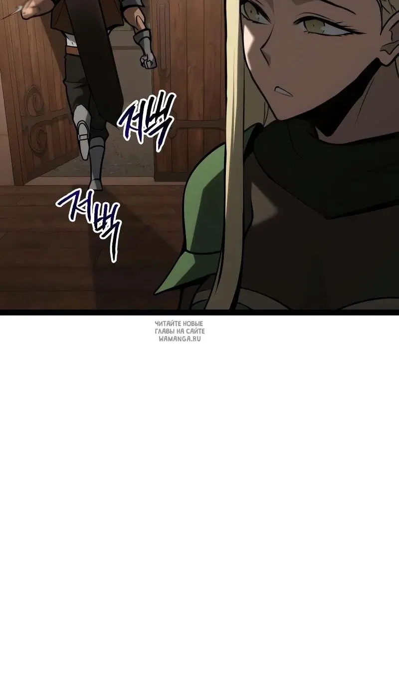 Page 42.000