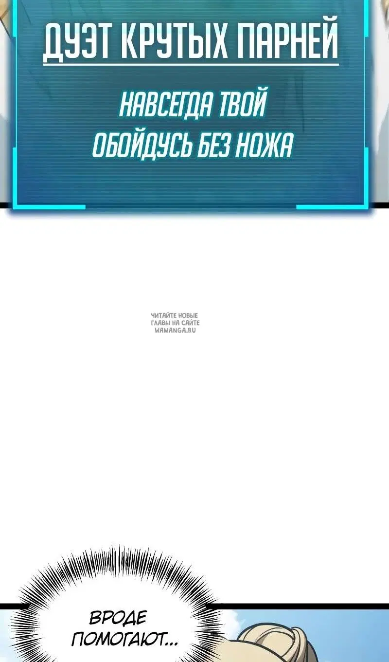 Page 42.000