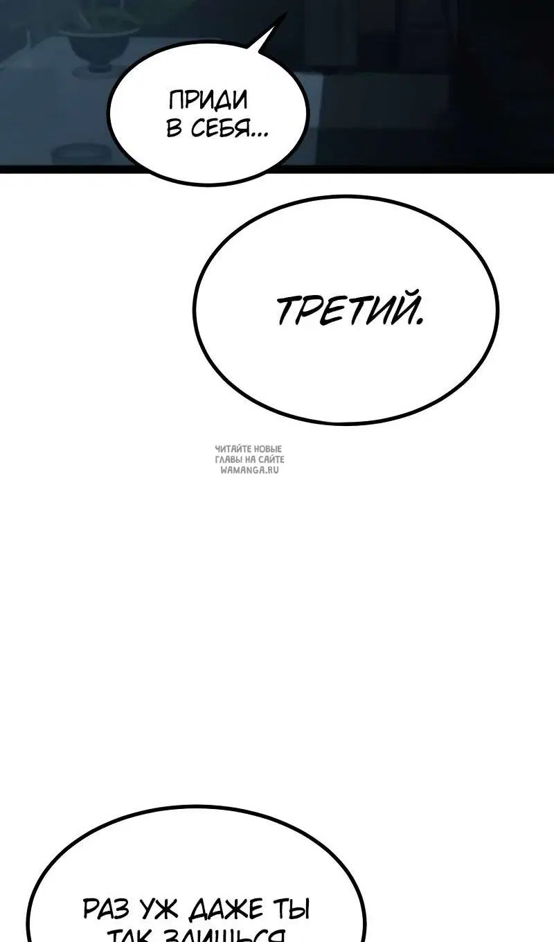 Page 42.000