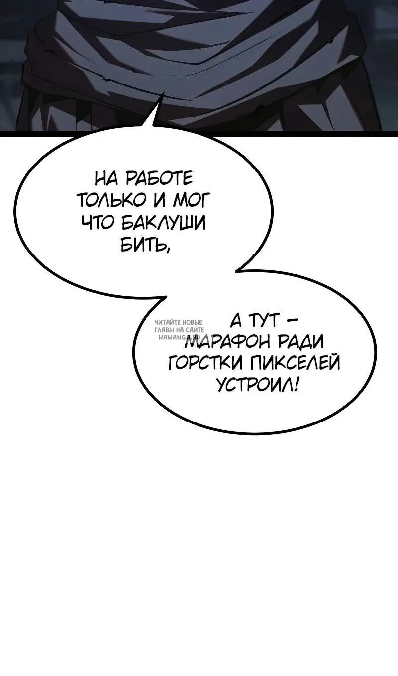 Page 42.000