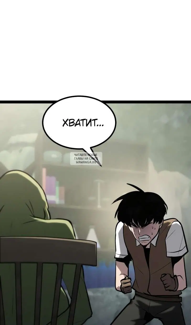 Page 42.000