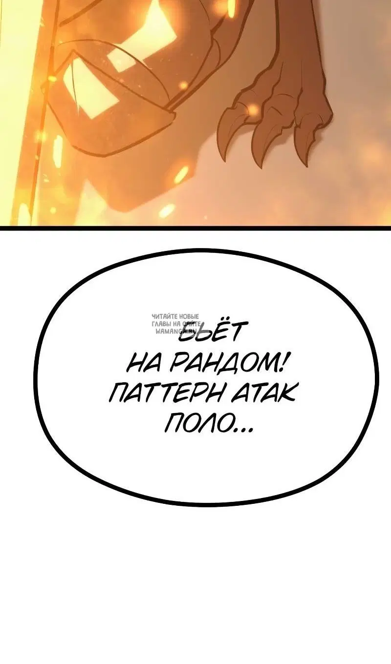 Page 42.000