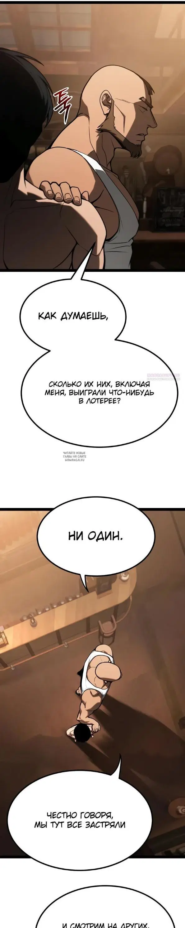 Page 42.000