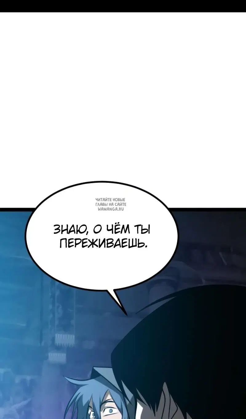 Page 42.000