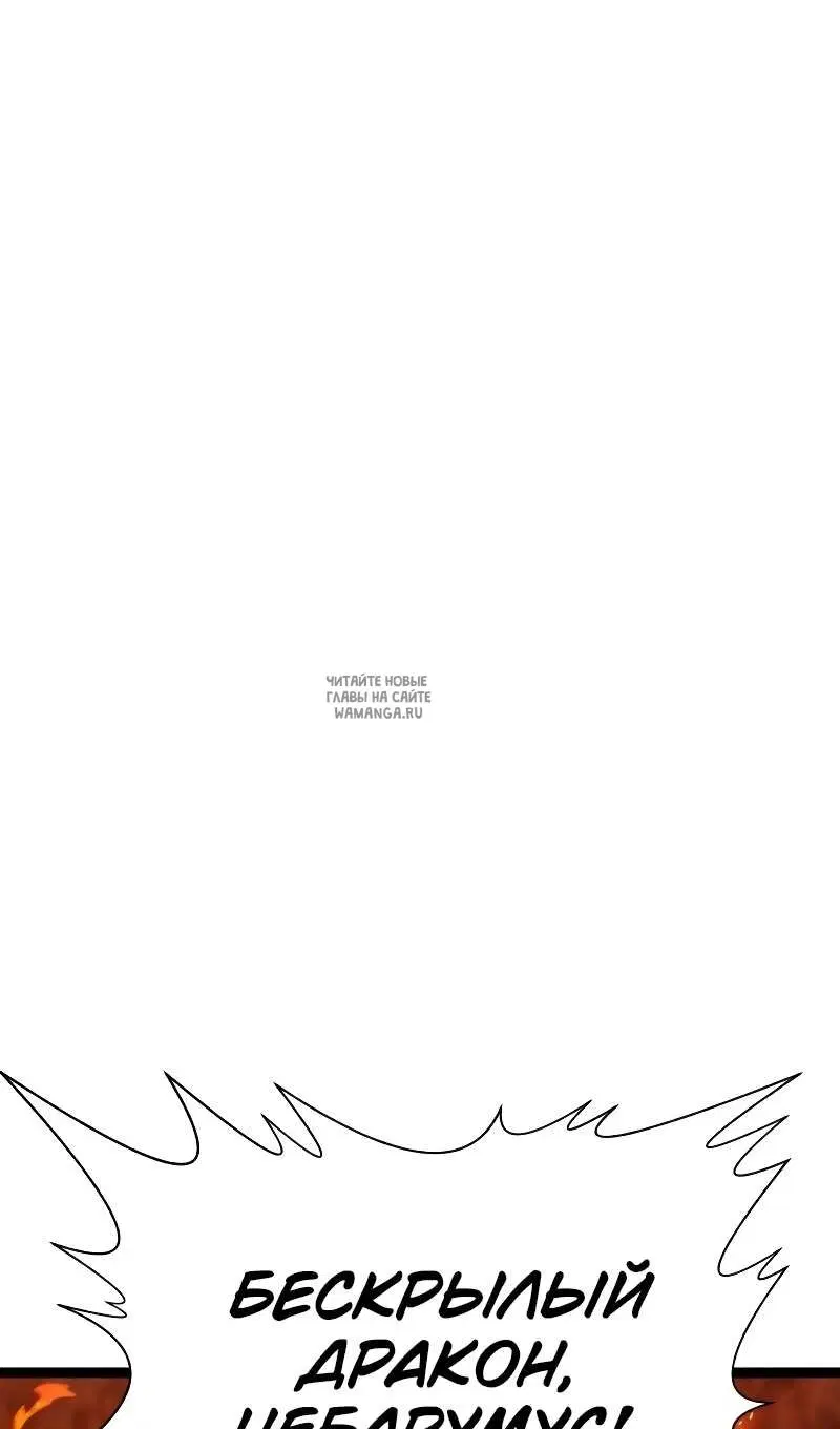 Page 42.000