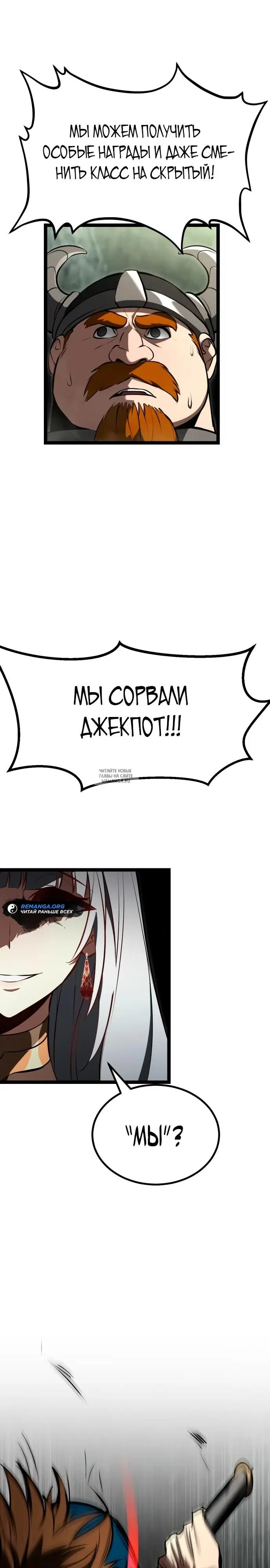 Page 43.000
