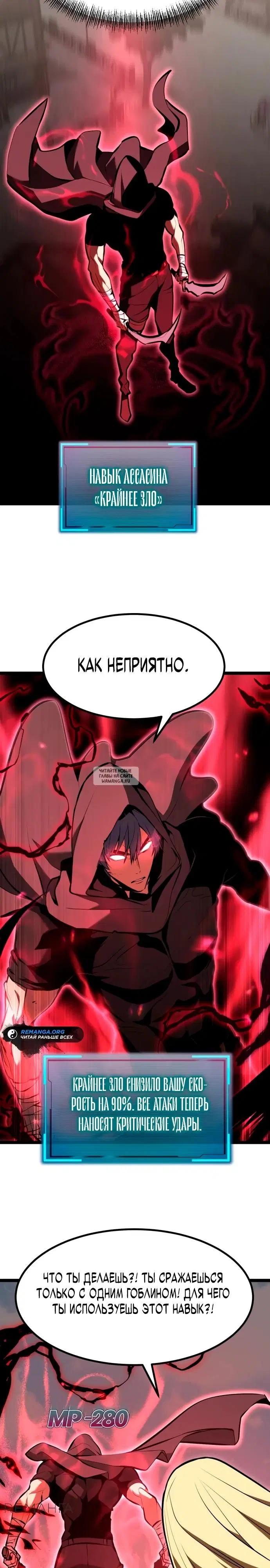 Page 43.000