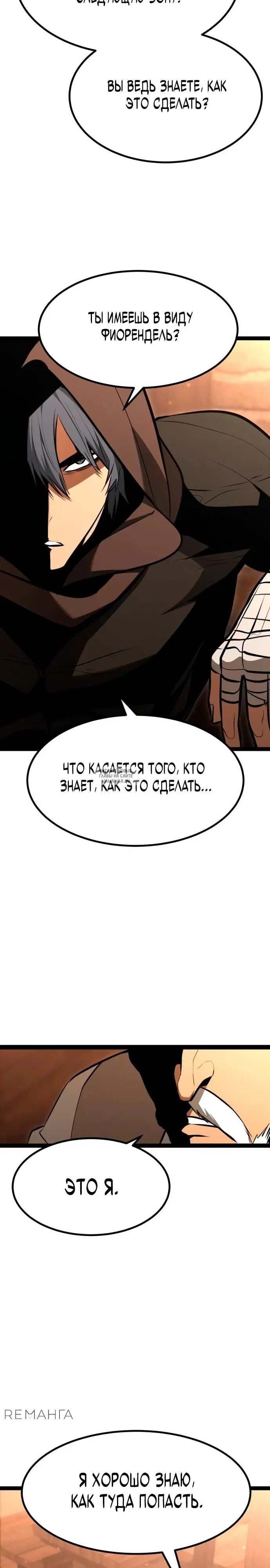 Page 43.000