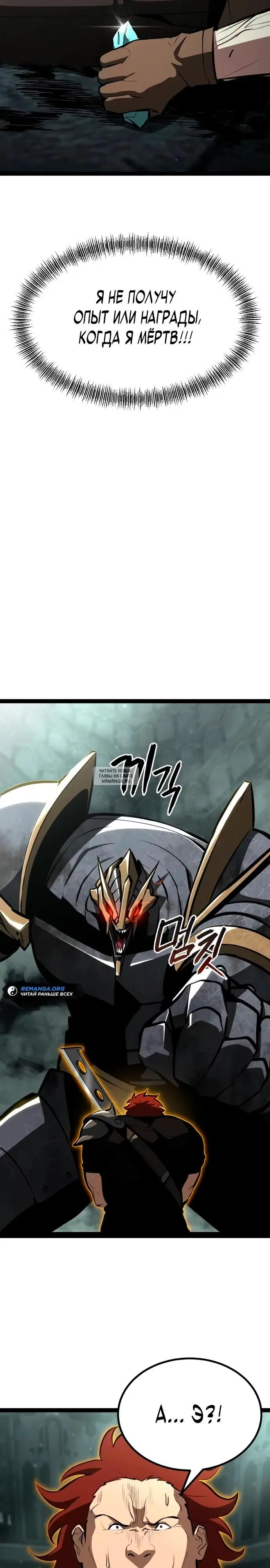 Page 43.000
