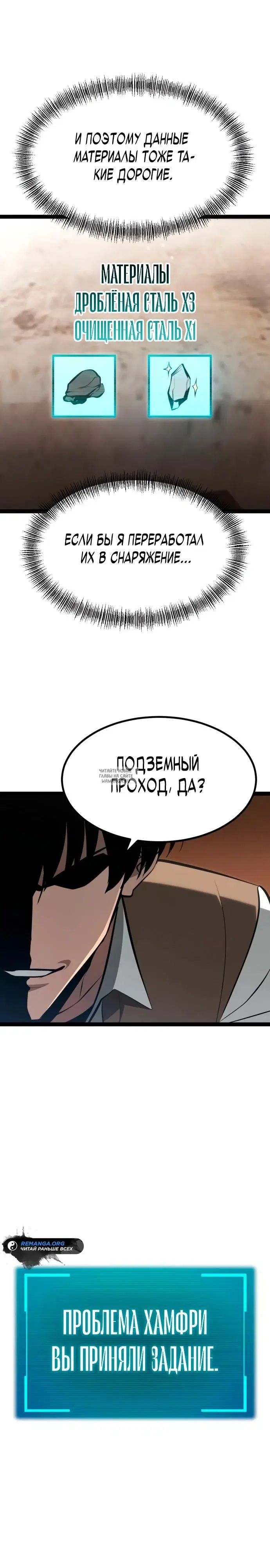 Page 43.000
