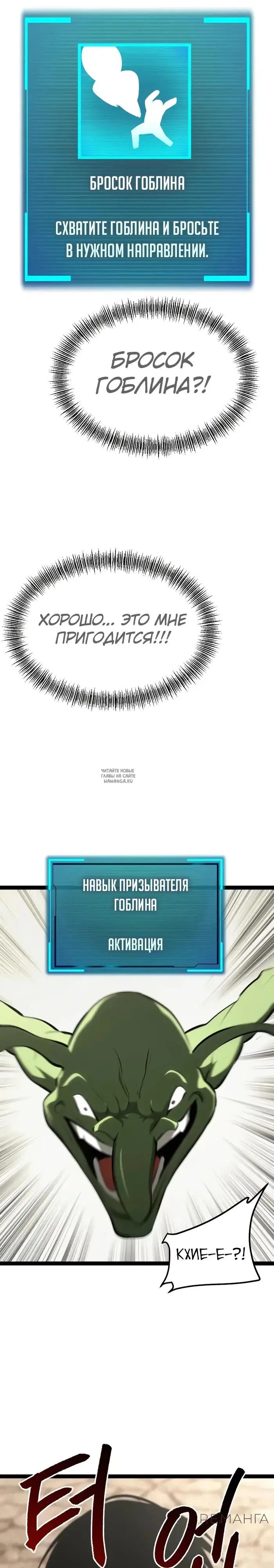 Page 43.000