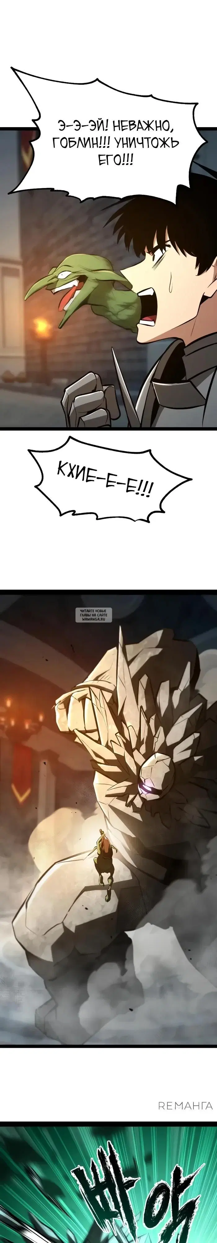 Page 43.000
