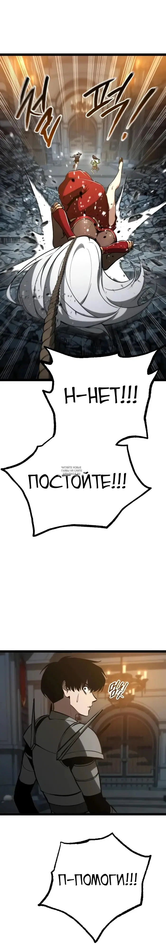 Page 43.000