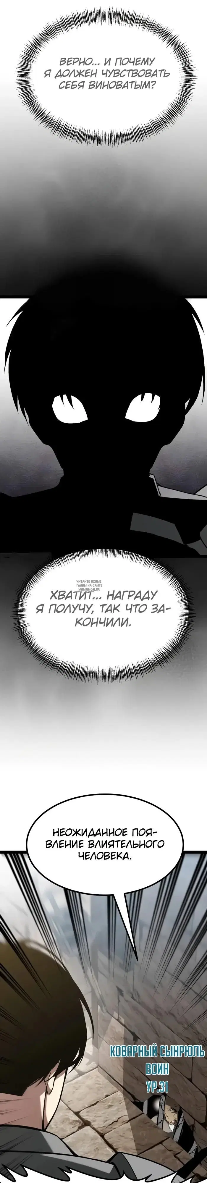 Page 43.000