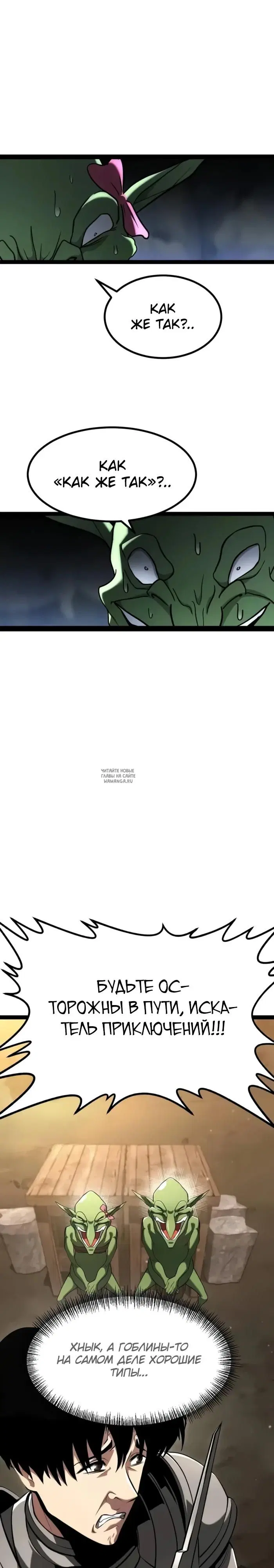 Page 43.000
